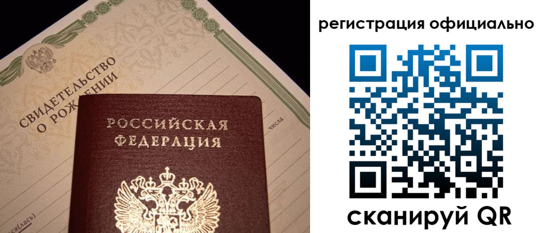форма 3 в Нижневартовске